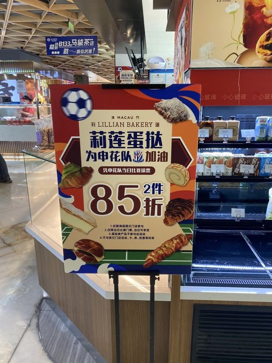 伟德官方网站加速让玩家游戏更流畅产品图片