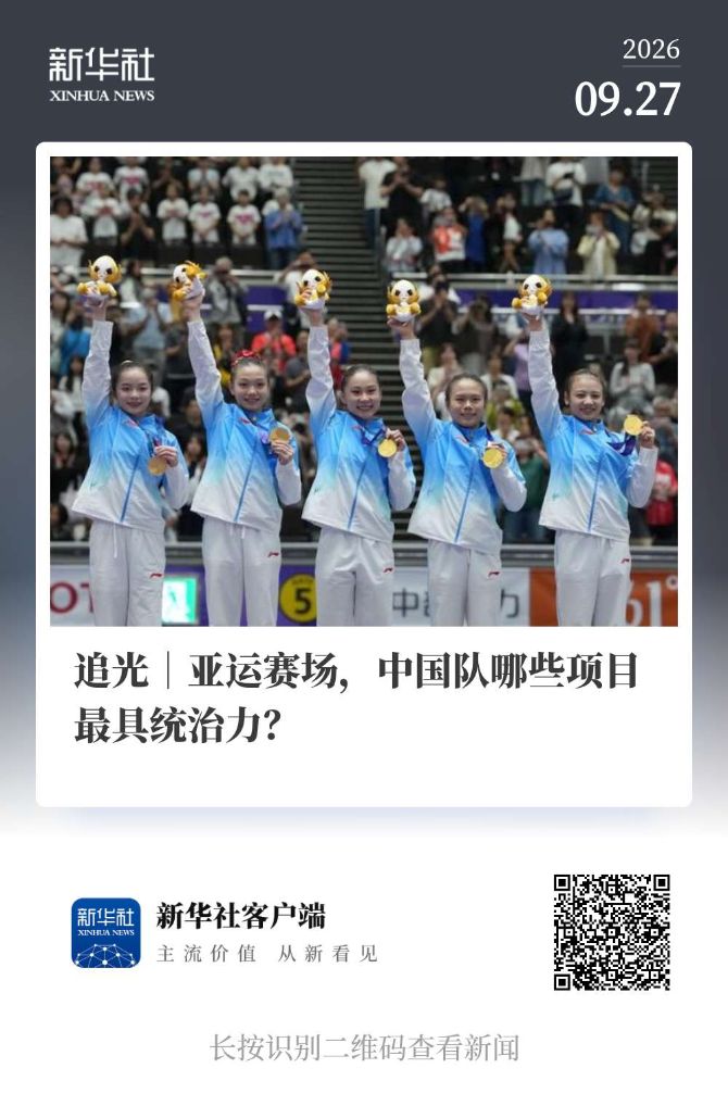 🥇【发财入口 6108.vip】🥇bevictor伟德满足客户在电子游戏和账户管理方面的需求介绍图片