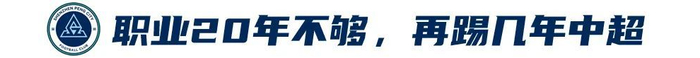 伟德官方网站加速让玩家游戏更流畅案例展示