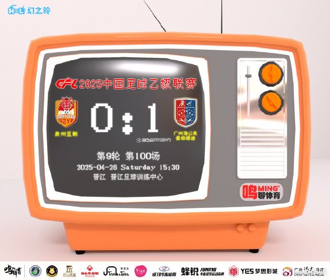 bevictor伟德优秀的服务使他们成为同行业的佼佼者相关图片
