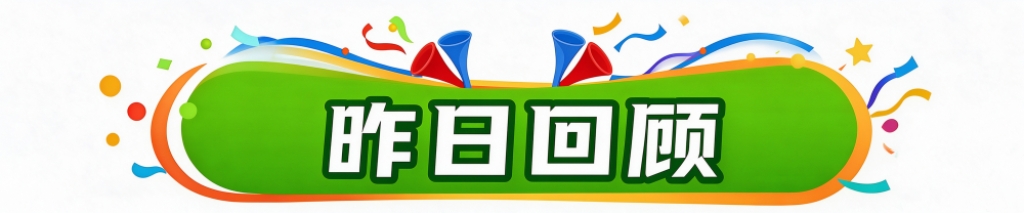 bevictor伟德优秀的服务使他们成为同行业的佼佼者产品图片