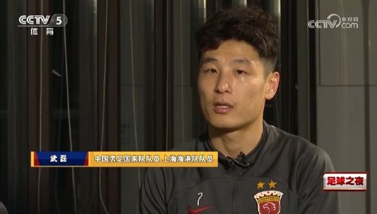 伟德官方网站加速让玩家游戏更流畅详情图