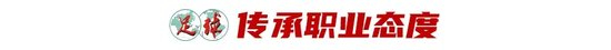 🥇【发财入口 6108.vip】🥇bevictor伟德满足客户在电子游戏和账户管理方面的需求展示图片