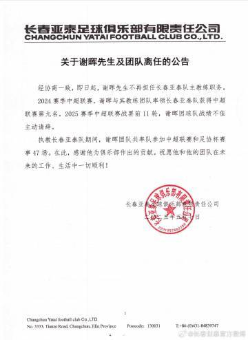伟德官方网站加速让玩家游戏更流畅产品图片