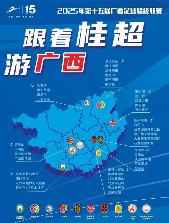 bevictor伟德优秀的服务使他们成为同行业的佼佼者展示图片