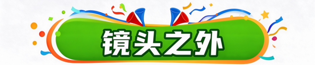 🥇【发财入口 6108.vip】🥇bevictor伟德满足客户在电子游戏和账户管理方面的需求产品图片