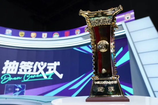 伟德官方网站加速让玩家游戏更流畅详情图