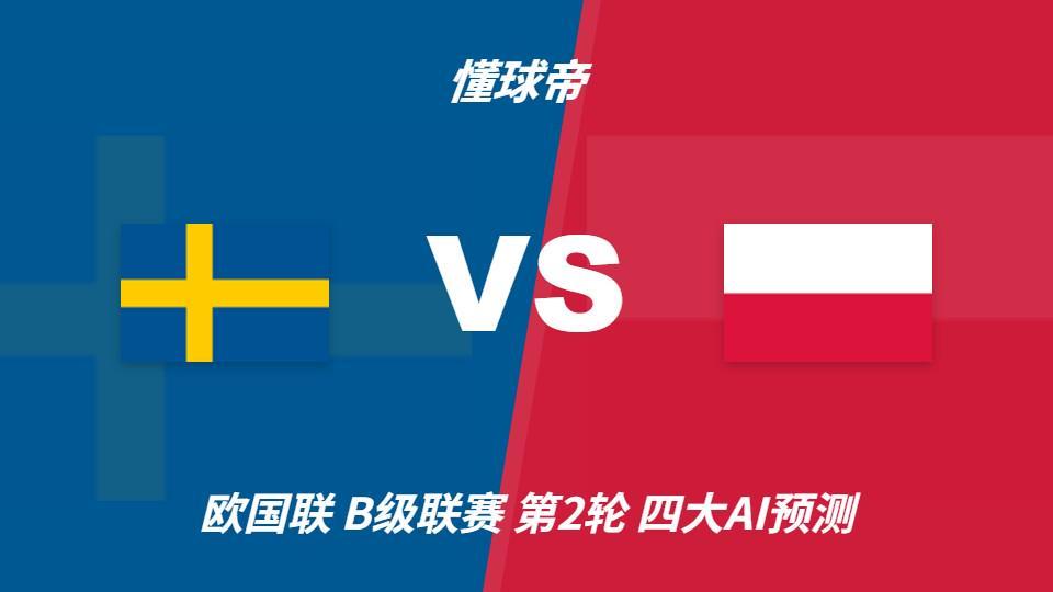 是现在年轻人们的最爱。介绍图片