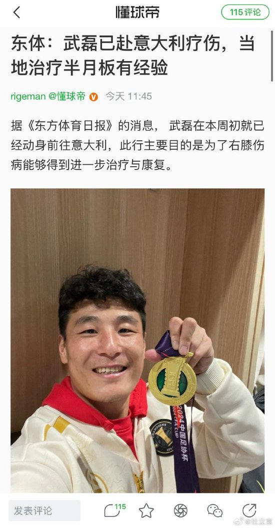 bevictor伟德优秀的服务使他们成为同行业的佼佼者图片展示