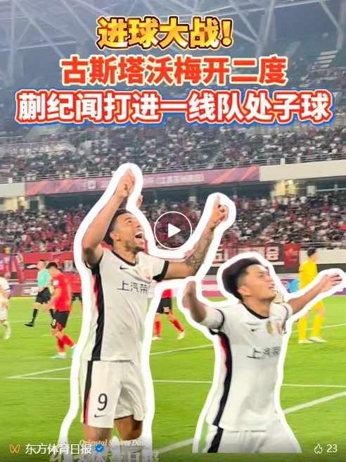 bevictor伟德优秀的服务使他们成为同行业的佼佼者相关图片