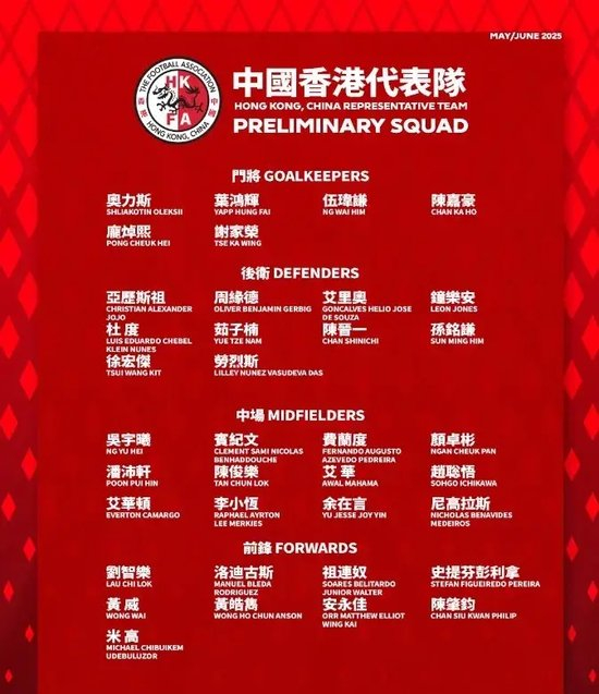 伟德官方网站加速让玩家游戏更流畅图片展示