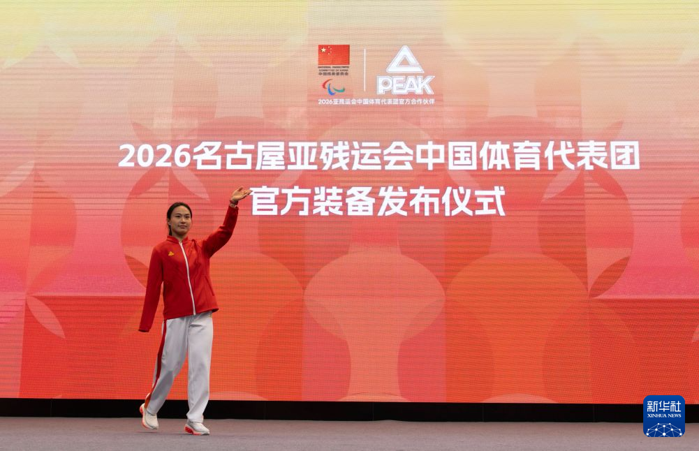 bevictor伟德优秀的服务使他们成为同行业的佼佼者详情图