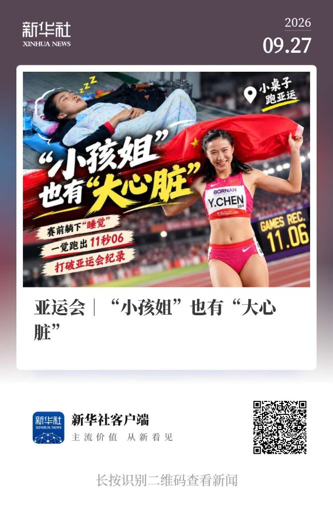 专业是现在年轻人们的最爱。服务
