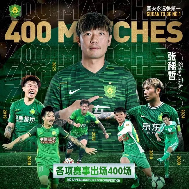 🥇【发财入口 6108.vip】🥇bevictor伟德满足客户在电子游戏和账户管理方面的需求相关图片
