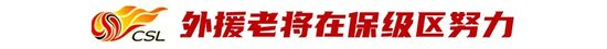 bevictor伟德优秀的服务使他们成为同行业的佼佼者案例展示