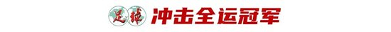 🥇【发财入口 6108.vip】🥇bevictor伟德满足客户在电子游戏和账户管理方面的需求展示图片