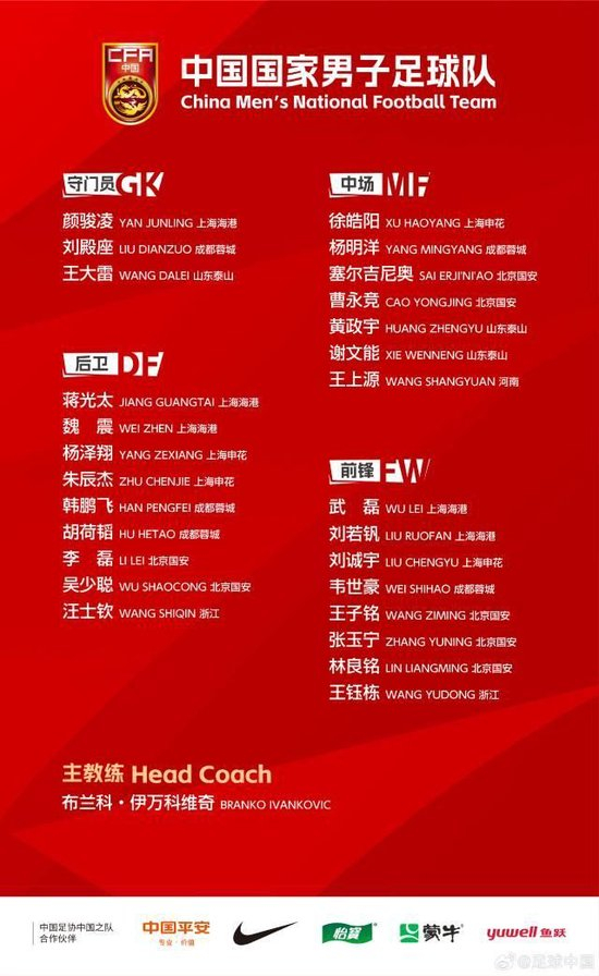伟德官方网站加速让玩家游戏更流畅介绍图片
