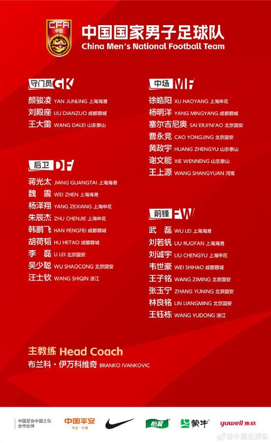 专业伟德官方网站加速让玩家游戏更流畅服务