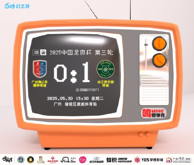 bevictor伟德优秀的服务使他们成为同行业的佼佼者详情图