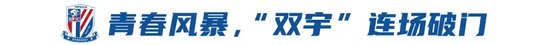 伟德官方网站加速让玩家游戏更流畅产品图片