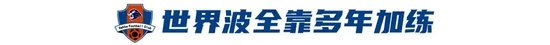 🥇【发财入口 6108.vip】🥇bevictor伟德满足客户在电子游戏和账户管理方面的需求相关图片