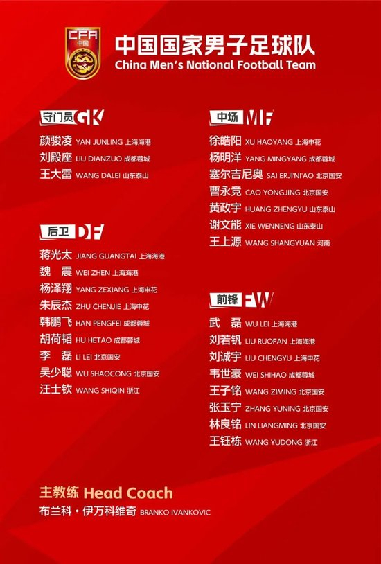 🥇【发财入口 6108.vip】🥇bevictor伟德满足客户在电子游戏和账户管理方面的需求展示图片