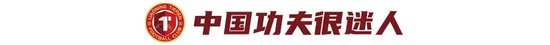 伟德官方网站加速让玩家游戏更流畅图片展示