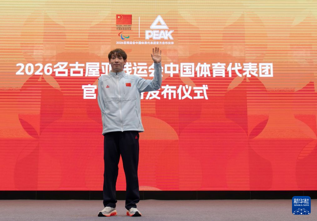 专业bevictor伟德优秀的服务使他们成为同行业的佼佼者服务