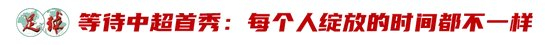 伟德官方网站加速让玩家游戏更流畅详情图