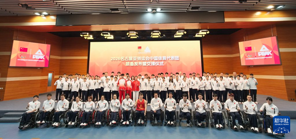 bevictor伟德优秀的服务使他们成为同行业的佼佼者图片展示