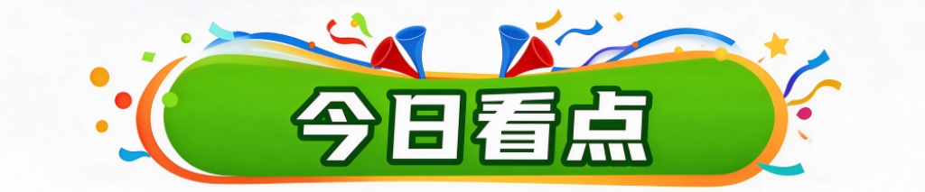 了解bevictor伟德优秀的服务使他们成为同行业的佼佼者