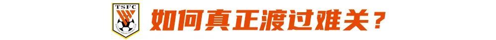 伟德官方网站加速让玩家游戏更流畅介绍图片