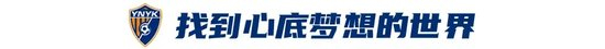 伟德官方网站加速让玩家游戏更流畅产品图片