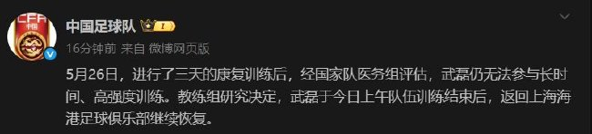 了解🥇【发财入口 6108.vip】🥇bevictor伟德满足客户在电子游戏和账户管理方面的需求
