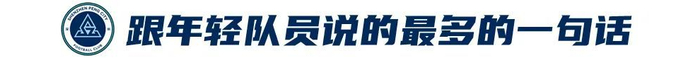 bevictor伟德优秀的服务使他们成为同行业的佼佼者产品图片