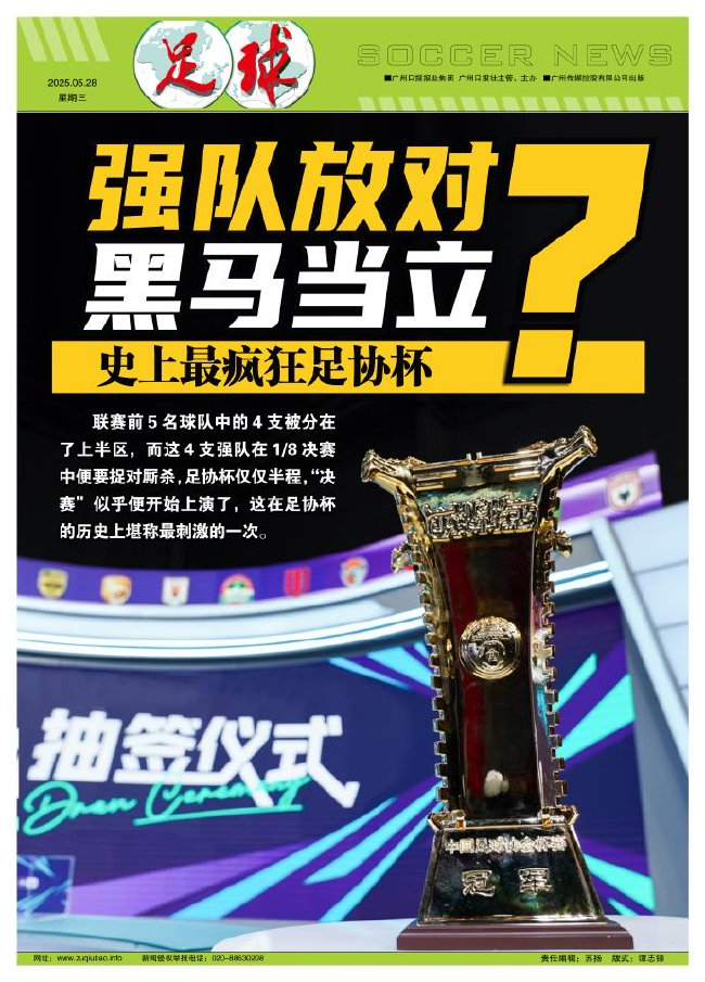 是现在年轻人们的最爱。图片展示