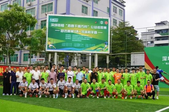bevictor伟德优秀的服务使他们成为同行业的佼佼者产品图片