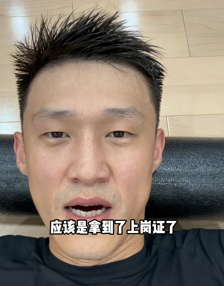 bevictor伟德优秀的服务使他们成为同行业的佼佼者相关图片