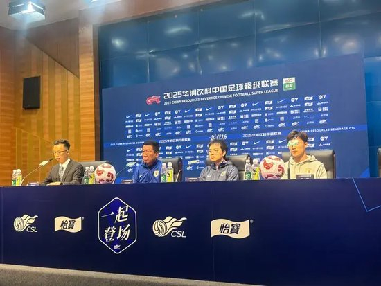 伟德官方网站加速让玩家游戏更流畅详情图
