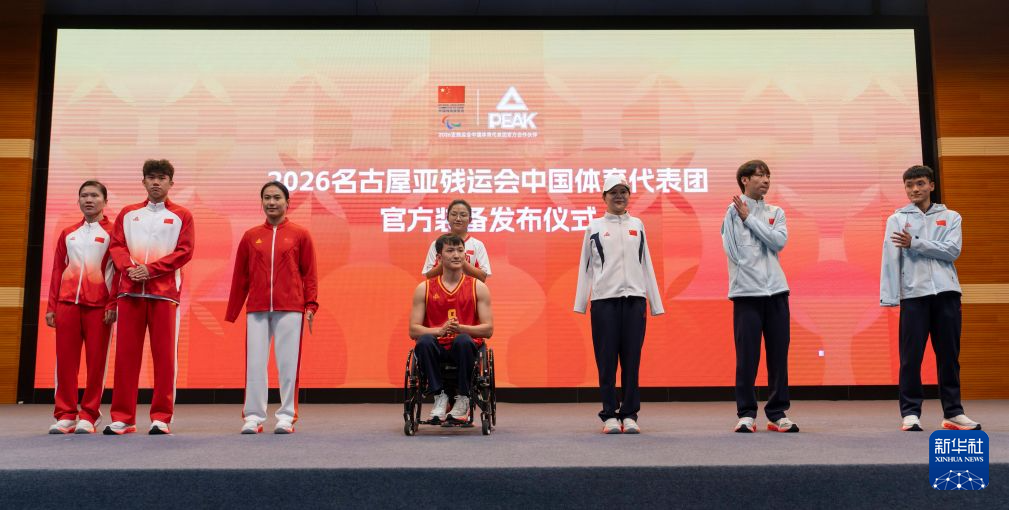 🥇【发财入口 6108.vip】🥇bevictor伟德满足客户在电子游戏和账户管理方面的需求展示图片