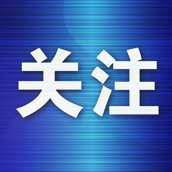 🥇【发财入口 6108.vip】🥇bevictor伟德满足客户在电子游戏和账户管理方面的需求展示图片