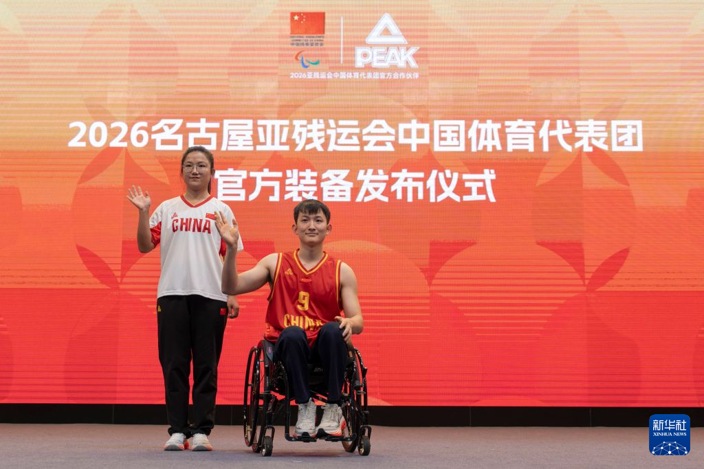 bevictor伟德优秀的服务使他们成为同行业的佼佼者详情图