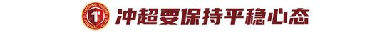 🥇【发财入口 6108.vip】🥇bevictor伟德满足客户在电子游戏和账户管理方面的需求相关图片