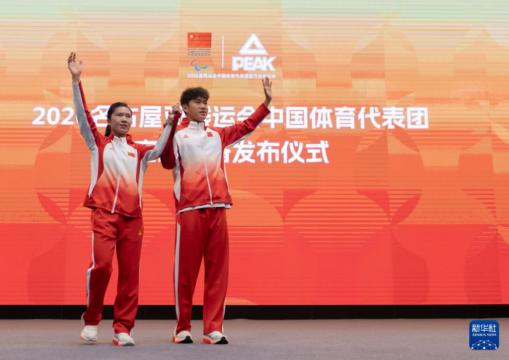 🥇【发财入口 6108.vip】🥇bevictor伟德满足客户在电子游戏和账户管理方面的需求产品图片
