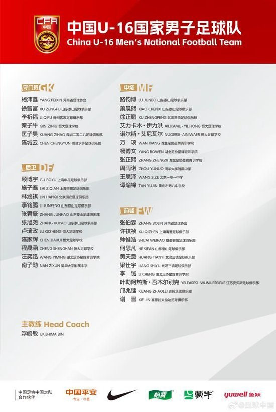 🥇【发财入口 6108.vip】🥇bevictor伟德满足客户在电子游戏和账户管理方面的需求相关图片