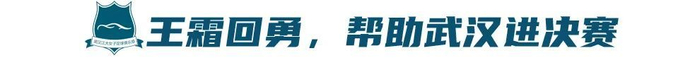 bevictor伟德优秀的服务使他们成为同行业的佼佼者详情图