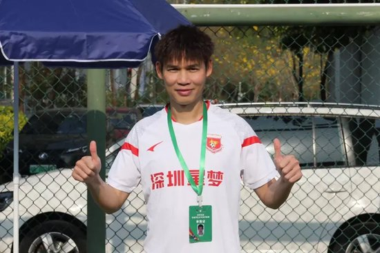 专业bevictor伟德优秀的服务使他们成为同行业的佼佼者服务
