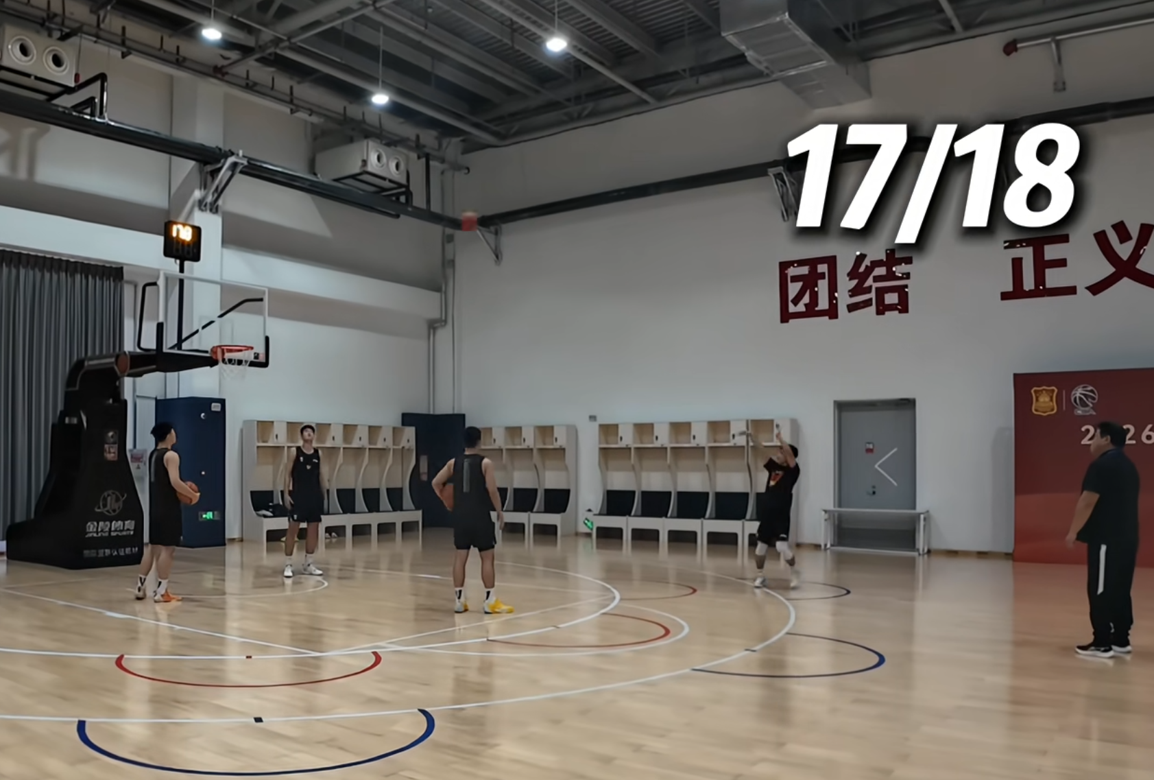 广东体测视频！徐杰投篮精准得超高分，周鹏力竭顺利过体测！