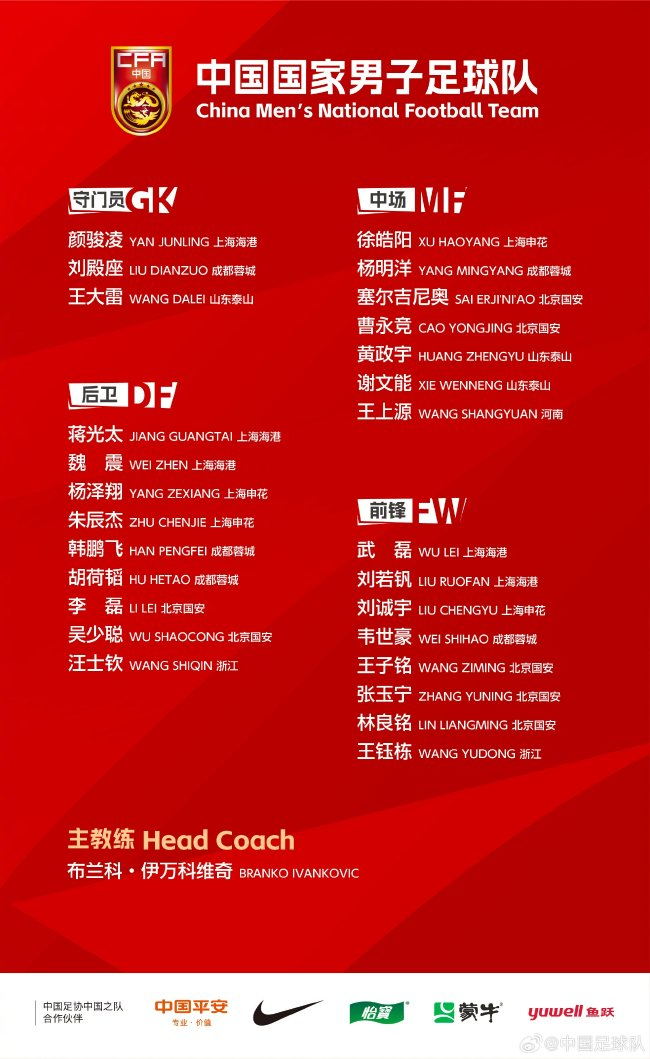 伟德官方网站加速让玩家游戏更流畅相关图片