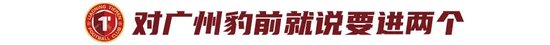 🥇【发财入口 6108.vip】🥇bevictor伟德满足客户在电子游戏和账户管理方面的需求产品图片